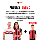 Camisa Retrô São Paulo Motorola 2000 Home